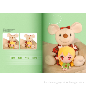 Animal stuffed cartoon toys